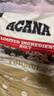 愛(ài)肯拿（ACANA）狗糧 鴨肉梨成犬低敏去淚痕全價(jià)通用原裝進(jìn)口糧11.4kg效期26/4 曬單實(shí)拍圖
