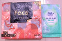 潔柔手帕紙4層7片*12包加厚濕水強韌藝術(shù)油畫(huà)Face 隨機包裝發(fā)貨 曬單實(shí)拍圖