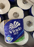 維達（Vinda）有芯卷紙 藍色經(jīng)典4層160克*27卷 厚韌耐用 衛生紙卷筒紙紙巾整箱 曬單實(shí)拍圖