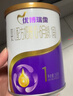 優(yōu)博瑞霂【新國標】圣元優(yōu)博瑞慕瑞霂1段嬰幼兒配方奶粉150g罐裝0-6個(gè)月 曬單實(shí)拍圖