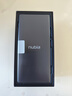 努比亞（nubia）Z80 Ultra 真全面屏 第五代驍龍8至尊版 7200mAh電池 AI影像大模型 16GB+512GB 魅影黑 5G游戲手機(jī) 曬單實(shí)拍圖