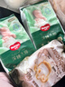 好奇（Huggies）小森林深睡大師系列紙尿褲試用裝S4片透氧防漏尿不濕新生兒 曬單實(shí)拍圖