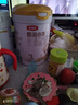 伊利金領(lǐng)冠悠滋小羊3段1-3歲幼兒羊奶粉700g*6整箱裝新老包裝隨機發(fā) 曬單實(shí)拍圖