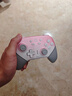 蓋世小雞（GAMESIR）超新星無(wú)線(xiàn)游戲手柄帶底座 適用switch2手機PC安卓Steam電腦NSpro電視體感藍牙粉色寶可夢(mèng)za宏編程 曬單實(shí)拍圖