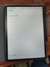 科大訊飛【重磅新品】智能辦公本X5 10.65英寸 墨水屏電紙書(shū) 電子書(shū)閱讀器 平板電腦 手寫(xiě)筆記本電紙書(shū) 曬單實(shí)拍圖