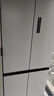 美的（Midea）M60小機皇541雙系統純平全嵌Pro除菌十字四開(kāi)門(mén)多門(mén)520姐妹款無(wú)霜國家補貼家用電冰箱MR-541WUSPZE 曬單實(shí)拍圖
