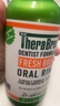 TheraBreath凱斯博士漱口水溫和薄荷473ml 清新口氣減少細菌持久去口臭 曬單實(shí)拍圖