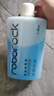 石頭（roborock）洗地機A30Pro/Steam/Ultra抗菌滾刷濾芯網(wǎng)地面清潔液劑原裝配件 原裝(A30系列)1L地面清潔液*1 曬單實(shí)拍圖