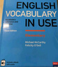 一本小學(xué)生半小時(shí)晚讀二年級上冊（全4冊）2025秋語(yǔ)文閱讀作文同步教材主題免費音頻好詞好句費曼學(xué)習法 曬單實(shí)拍圖