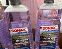 索納克斯（SONAX）德國進(jìn)口汽車(chē)玻璃水強力去污去油膜蟲(chóng)膠雨刷器液2L大容量清潔劑 【常溫海洋香型】玻璃水2L*2瓶 曬單實(shí)拍圖