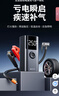 埠威BUWEI【3C認證】汽車(chē)應急啟動(dòng)電源12V搭電寶車(chē)載充氣泵戶(hù)外應急照明救援多功能便攜一體機打火神器 曬單實(shí)拍圖