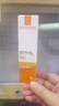 理膚泉防曬大哥大400戶(hù)外軍訓高倍防水防汗清爽抗光老防曬乳 15ml中樣 大哥大橙標小樣15ml*2 曬單實(shí)拍圖