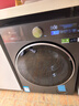 小天鵝（LittleSwan）滾筒洗衣機全自動(dòng)家用 帶烘干洗烘一體【小烏梅3.0高奢版 TD12VE40PRO】家電國家補貼20% 以舊換新 曬單實(shí)拍圖
