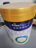 美素佳兒（Friso）皇家較大嬰兒配方奶粉 2段（6-12個(gè)月）800克 乳鐵蛋白 新國標 曬單實(shí)拍圖