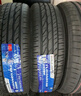 普利司通汽車(chē)輪胎 225/60R18 100V 動(dòng)力俠 H/P SPORT 適配瑞虎7/哈弗H6 曬單實(shí)拍圖