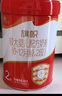旗幟奶粉紅鉆2段紅罐君樂(lè )寶 6-12個(gè)月較大嬰兒配方 808g 2段 808g 1罐 【咨詢(xún)會(huì )員價(jià)】 曬單實(shí)拍圖
