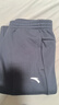 安踏加絨針織運動(dòng)長(cháng)褲男士冬季新款加厚保暖束腳衛褲通勤休閑長(cháng)褲 曬單實(shí)拍圖