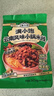滿(mǎn)小飽云南風(fēng)味小鍋米線(xiàn) 濕粉367.4g*3包 方便速食夜宵 曬單實(shí)拍圖