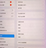 Apple 蘋(píng)果 iPad Air 2/3/4/5/6 M2/M3 二手平板電腦 iPad Air2 曬單實(shí)拍圖