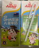 安佳（Anchor）兒童牛奶 190ml*27盒 新西蘭原裝進(jìn)口草飼 DHA藻油+益生元 曬單實(shí)拍圖