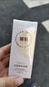OPOSi足跟皴裂凝露滾珠后腳跟皸裂膏干裂修復霜膏護腳霜滋潤保濕潤足霜 60ml 曬單實(shí)拍圖