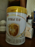 伊利金領(lǐng)冠育護【5倍DHA好腦力】幼兒配方奶粉3段(1-3歲)900g 曬單實(shí)拍圖