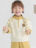巴拉巴拉童裝兒童套裝女童男童兩件套2025秋冬裝新款舒適衣服幼童裝可愛(ài)萌 白黃套裝30437 80 曬單實(shí)拍圖