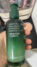 悅詩(shī)風(fēng)吟（Innisfree）綠茶透明質(zhì)酸水光精華乳100ml保濕嫩滑 曬單實(shí)拍圖