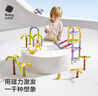 babycare磁力棒兒童益智玩具磁吸積木拼插磁力片寶寶生日禮物角色款60塊裝 曬單實(shí)拍圖