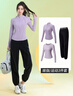 百思絨專(zhuān)業(yè)跑步運動(dòng)套裝女顯瘦戶(hù)外晨跑服寬松休閑登山訓練健身衣瑜伽服 曬單實(shí)拍圖