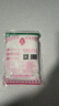 蓮花味精 家用味精粉 調味料 連花雞精 無(wú)添加炒菜調味品調料 蓮花味精100g*1袋 曬單實(shí)拍圖