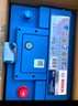 博世（BOSCH）汽車(chē)電瓶蓄電池高性能EFB70啟停電瓶DIN LN3 12V 70Ah以舊換新 曬單實(shí)拍圖