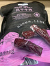 Member's Mark 風(fēng)干牛肉(熏燒烤肉制品) 448g 448g*1袋 曬單實(shí)拍圖