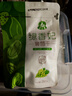 蜜之番大顆粒綠香妃葡萄干750g免洗新疆吐魯番特產(chǎn)干果休閑零食250g*3袋 曬單實(shí)拍圖