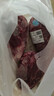 月盛齋【冰鮮牛肉】國產(chǎn)牛腱子凈重2斤 內蒙牛肉生鮮鮮肉 中華老字號 曬單實(shí)拍圖