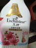 艾詩(shī)（Enchanteur）沐浴露 香氛沐浴乳水潤保濕柔嫩肌膚持久留香 桃花花香668g 曬單實(shí)拍圖