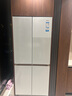 海爾【補貼價(jià)】麥浪507L四門(mén)超薄零嵌風(fēng)冷無(wú)霜冰箱BCD-507WGHTD1BWLU1 曬單實(shí)拍圖