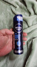 妮維雅（NIVEA）男士海洋酷爽爽身氣霧 150ml*2（腋下止汗噴霧 抑汗干爽 ） 曬單實(shí)拍圖