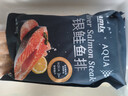 禧美海產(chǎn) 冷凍智利三文魚(yú)排凈重400g(銀鮭魚(yú)排)帶皮切段2-3塊裝 海鮮水產(chǎn) 曬單實(shí)拍圖