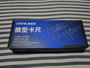 SYNTEK迷你游標卡尺高精度小型深度尺家用工業(yè)級小號文玩油標卡尺100mm 曬單實(shí)拍圖