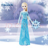 芭比（Barbie）冰雪奇緣女孩玩具生日禮物娃娃冰雪之音系列之艾莎JFH84 曬單實(shí)拍圖