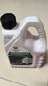 嘉實(shí)多（Castrol）四季通用防凍液汽車(chē)發(fā)動(dòng)機冷卻液長(cháng)效乙二醇水箱寶 -25度紅色 曬單實(shí)拍圖