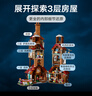 樂(lè )高（LEGO）積木 哈利波特76437陋居收藏版 玩具家居裝飾禮物【D2C限定款】 曬單實(shí)拍圖