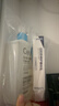 適樂(lè )膚（CeraVe）油痘CP(水楊酸潔面473ml+PM乳60ml)乳液潔面水楊酸洗面奶清潔毛孔 曬單實(shí)拍圖