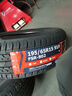 富神（FORTUNE） 汽車(chē)輪胎 195/65R15 91H FSR 802 適配新卡羅拉/新朗逸經(jīng)濟耐磨 曬單實(shí)拍圖