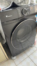 小天鵝（LittleSwan）滾筒洗衣機 全自動(dòng)12KG大容量 水魔方洗脫/洗烘一體 烘干變頻消毒洗 手機智控 智能智投 以舊換新 【12公斤水魔方帶烘干】1.1洗凈比+低溫柔烘 曬單實(shí)拍圖