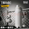 恩爾美（nRMEi）保溫杯大容量男款316不銹鋼學(xué)生上學(xué)便攜車(chē)載戶(hù)外運動(dòng)水壺杯子 運動(dòng)白1000ml【抗菌316/一杯雙飲】 曬單實(shí)拍圖
