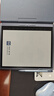 漢王（Hanvon）M10C 智能辦公本輕薄彩色墨水屏電子書閱讀器 10.3英寸大屏手寫電紙書平板電腦 曬單實(shí)拍圖