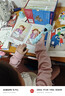 幼學(xué)小蝌蚪點(diǎn)讀筆A8S幼兒童1-3-6-12歲raz分級閱讀繪本英語(yǔ)早教幼學(xué)毛毛蟲(chóng) 【0-4歲家庭認知早教】64g+雙語(yǔ)啟蒙+掛圖+古詩(shī)卡 曬單實(shí)拍圖