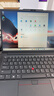 ThinkPad【國家補貼20%】E14 聯(lián)想輕薄便攜筆記本電腦 銳龍R7-H255 32G 1TB 黑 高效辦公AI PC 曬單實(shí)拍圖